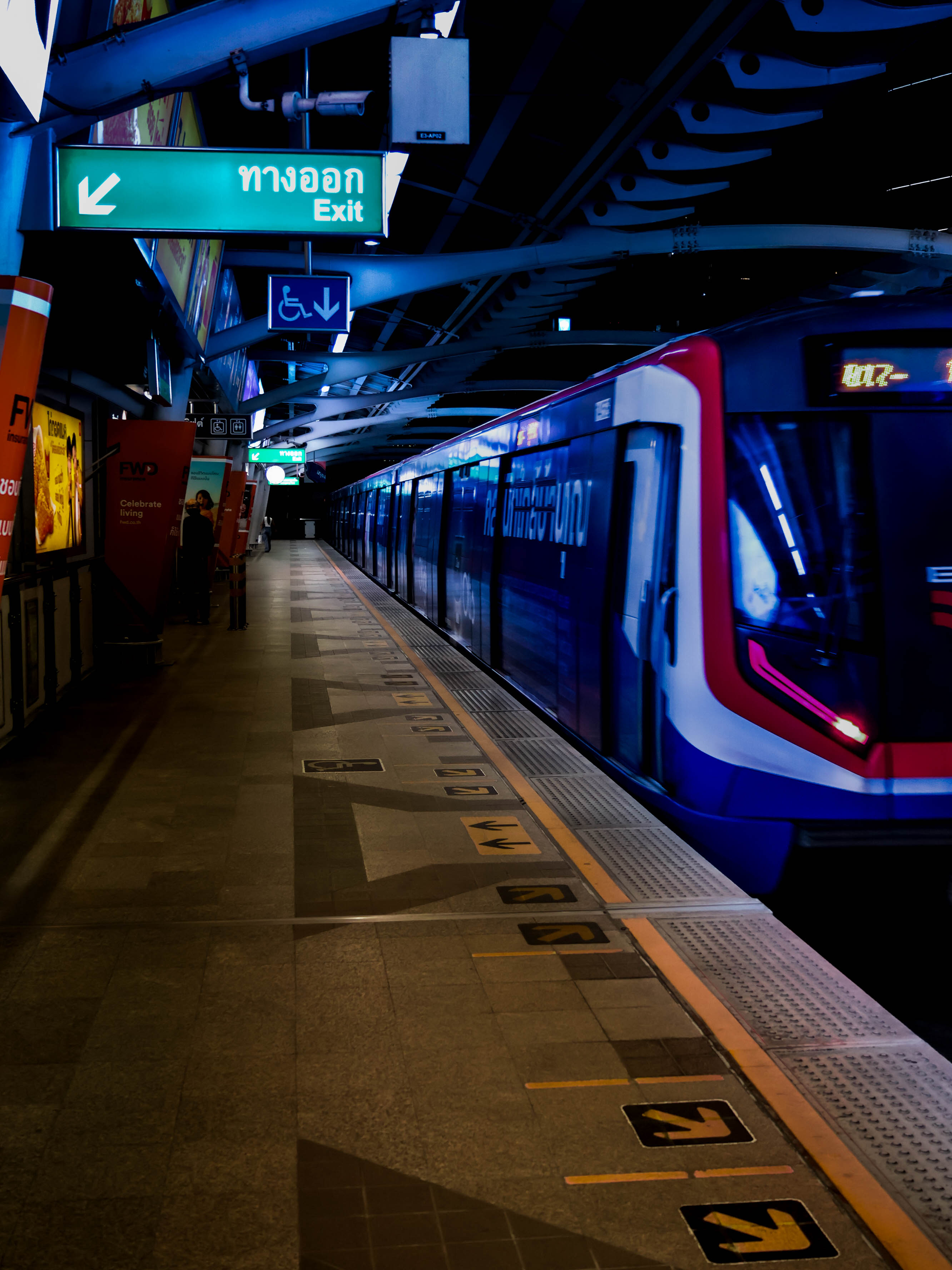 Urban